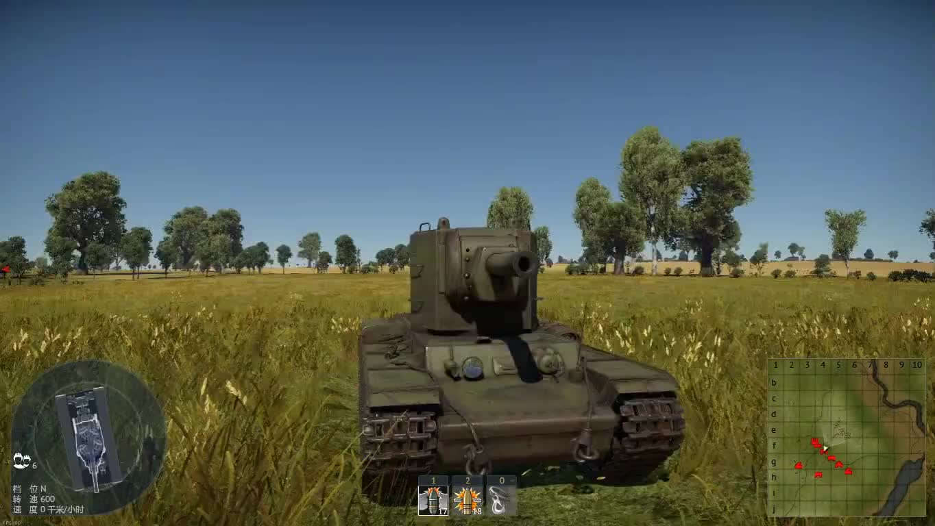 战争雷霆warthunderkv2重型坦克