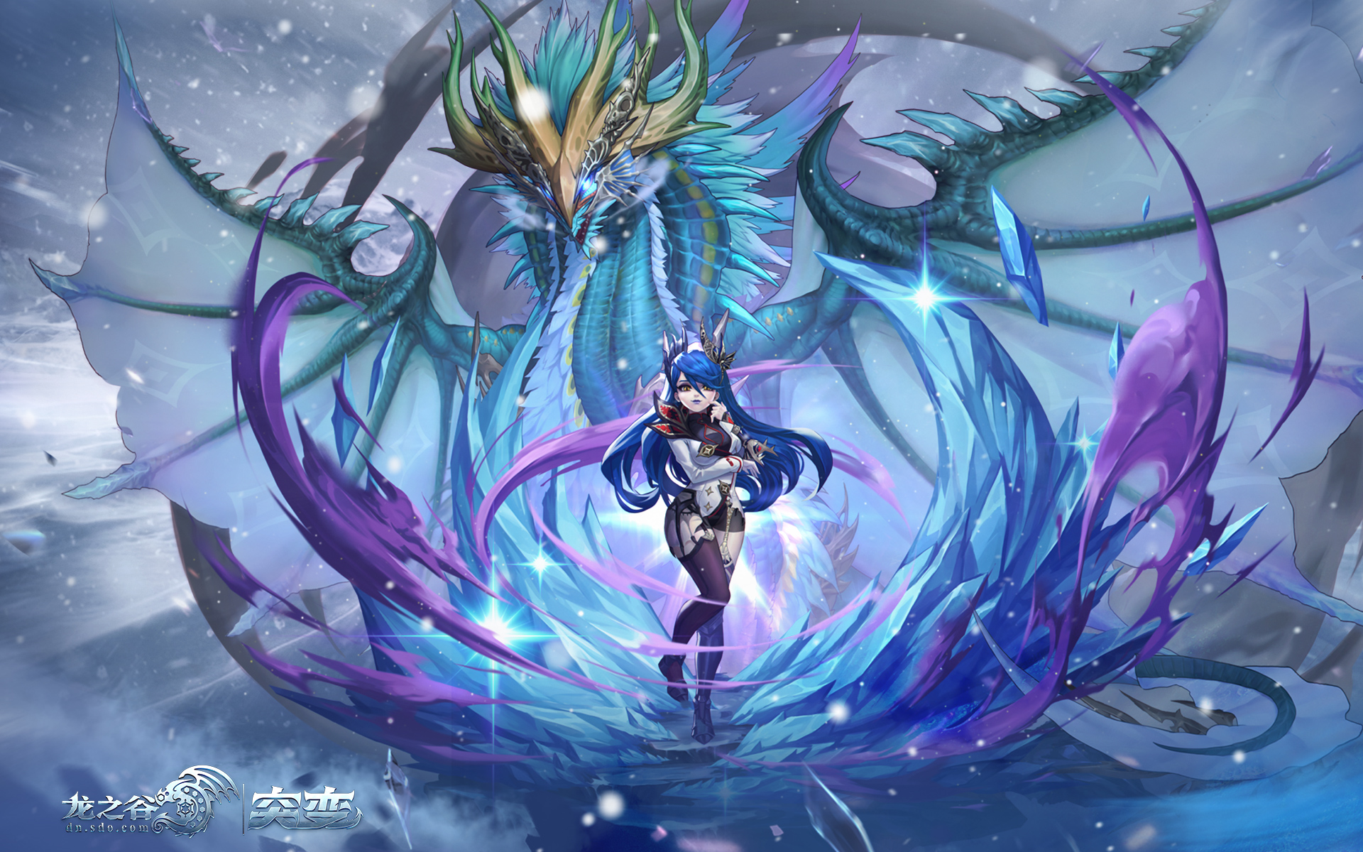 战魂觉醒-自强小冻龙-三周目