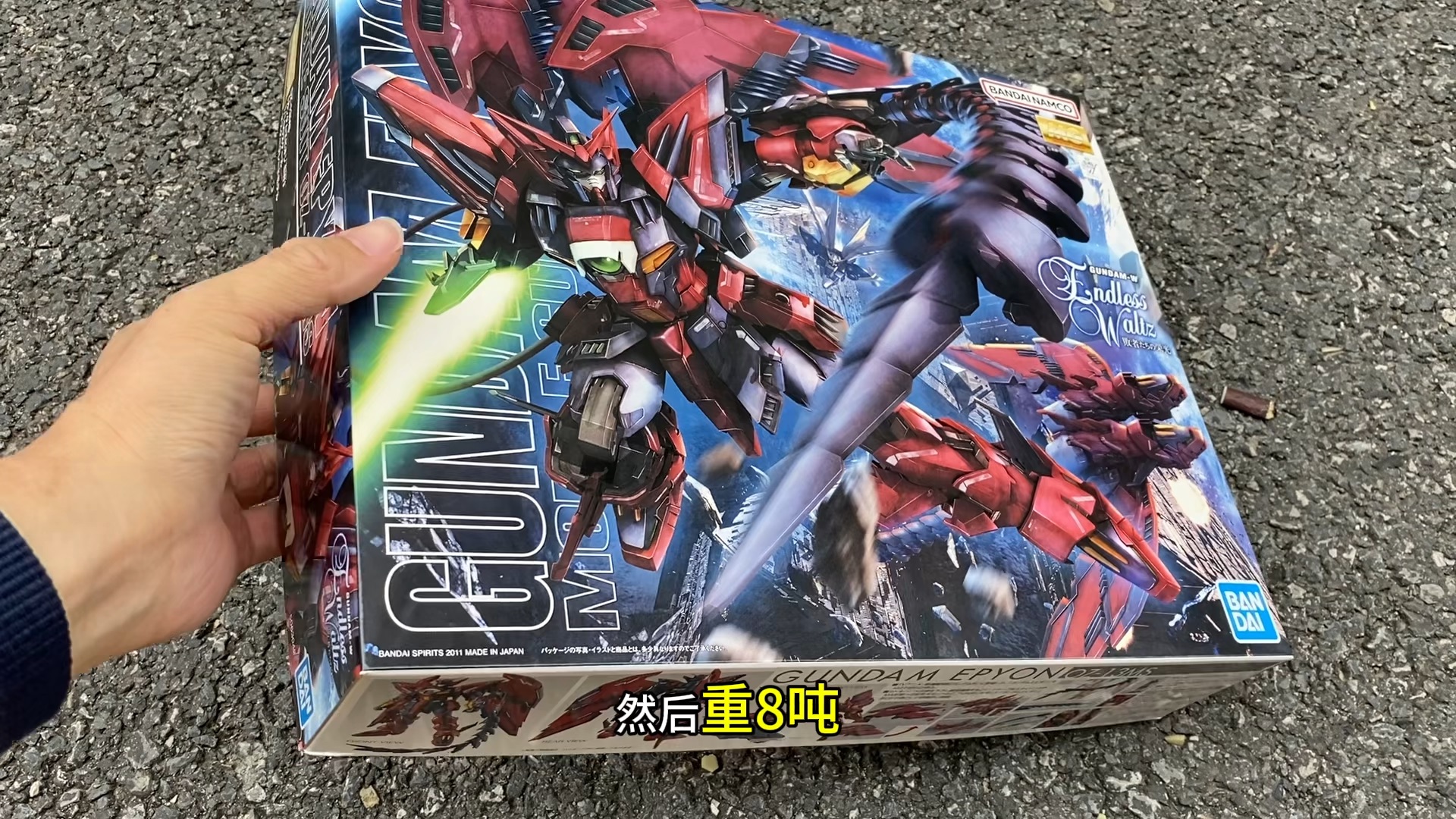 皇岗360 #拼装模型玩具 #mg艾比安