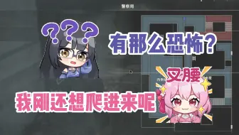 我看姐俩也是当上串子了