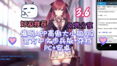 V1.5 官中步兵版-哔哩哔哩_Bilibili