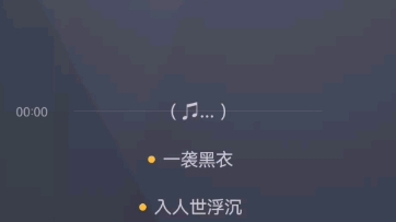 [图]【盗墓笔记/cp瓶黑 张起灵x黑瞎子】处处吻