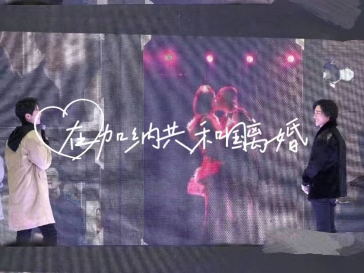 【云次方】在加纳共和国离婚 | 原来一辈子它真的很遥远