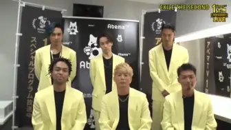 Exile The Second Teaser New Album Born To Be Wild 哔哩哔哩 つロ干杯 Bilibili