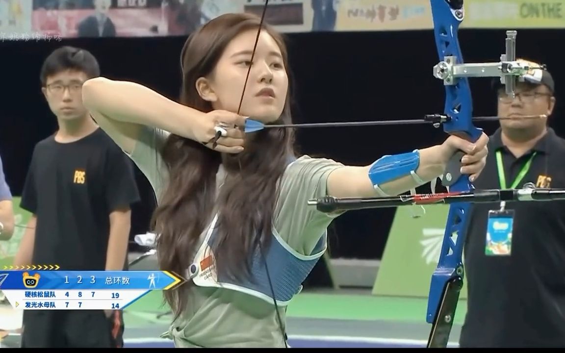 【赵露思】还有人没看过露丝射箭吗?