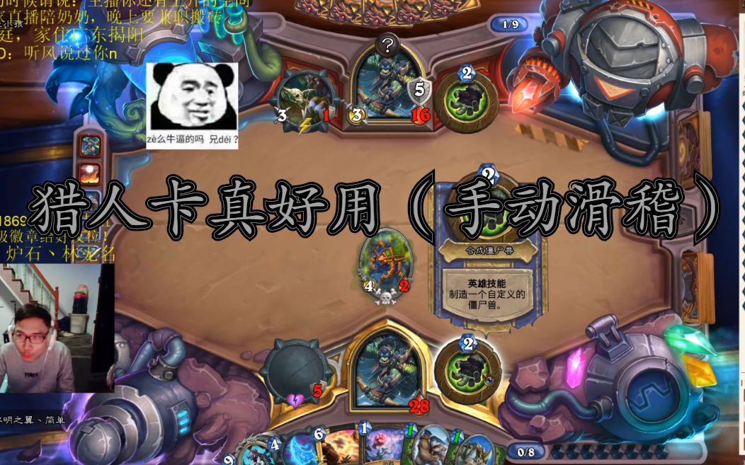 前有光明正大安度因,后有不偷不抢瓦莉拉 (233333)