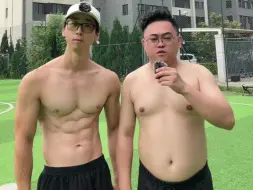 Video herunterladen: 160的男生减到120需要多久