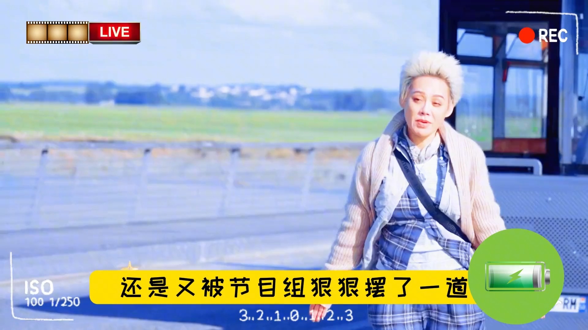 宁静回应花少争议 #花儿与少年好友季 #宁静李斯丹妮 #宁静陈意涵