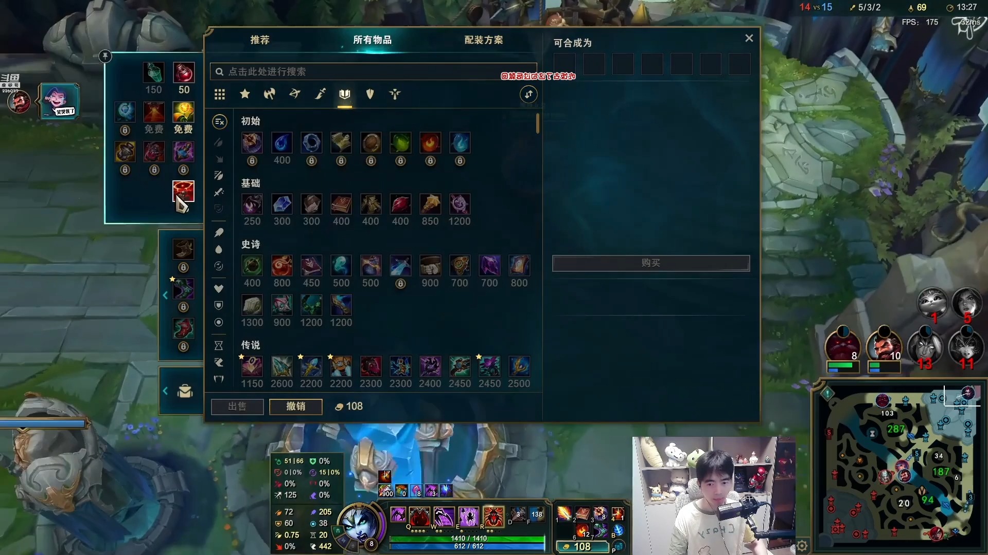 2024-10-1蜘蛛馍录播4