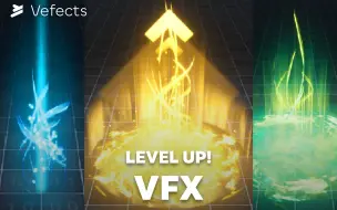 Download Video: 【Unity素材推荐】rpg游戏人物升级周身特效包 Level Up VFX 推荐指数【★★★★★】