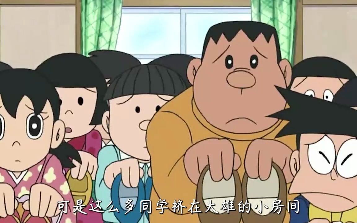 哆啦a梦:大雄带同学上墙,到壁纸里过新年,却把小夫遗忘在厕所
