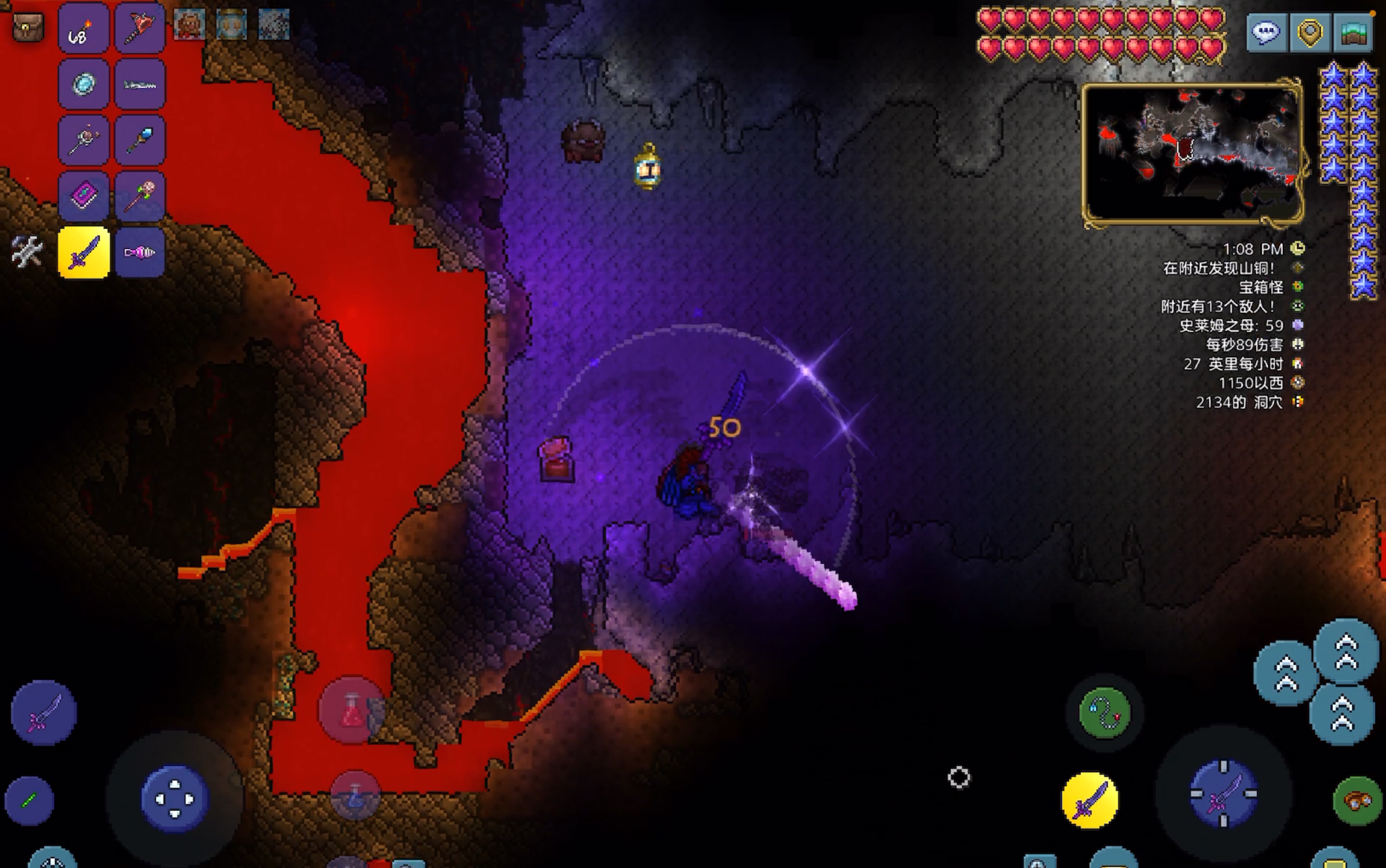 单人萌新开荒222:熔岩层挖钛金矿