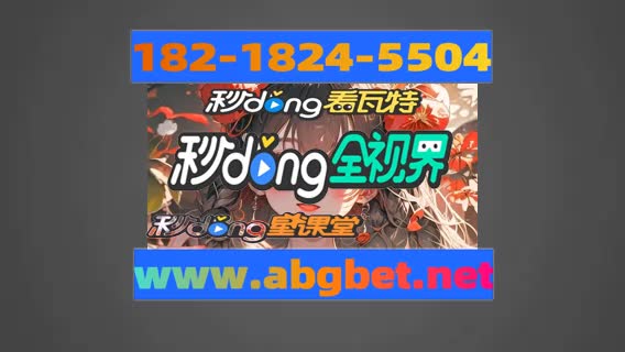 小朗来盘点菲律宾亚星官正网