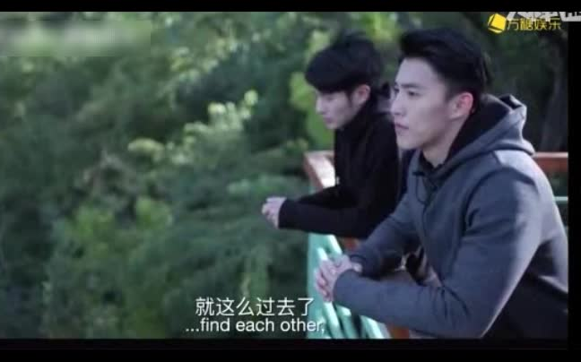 虚无的焦点大结局 我们凭什么拥有爱情06cut哔哩哔哩bilibili