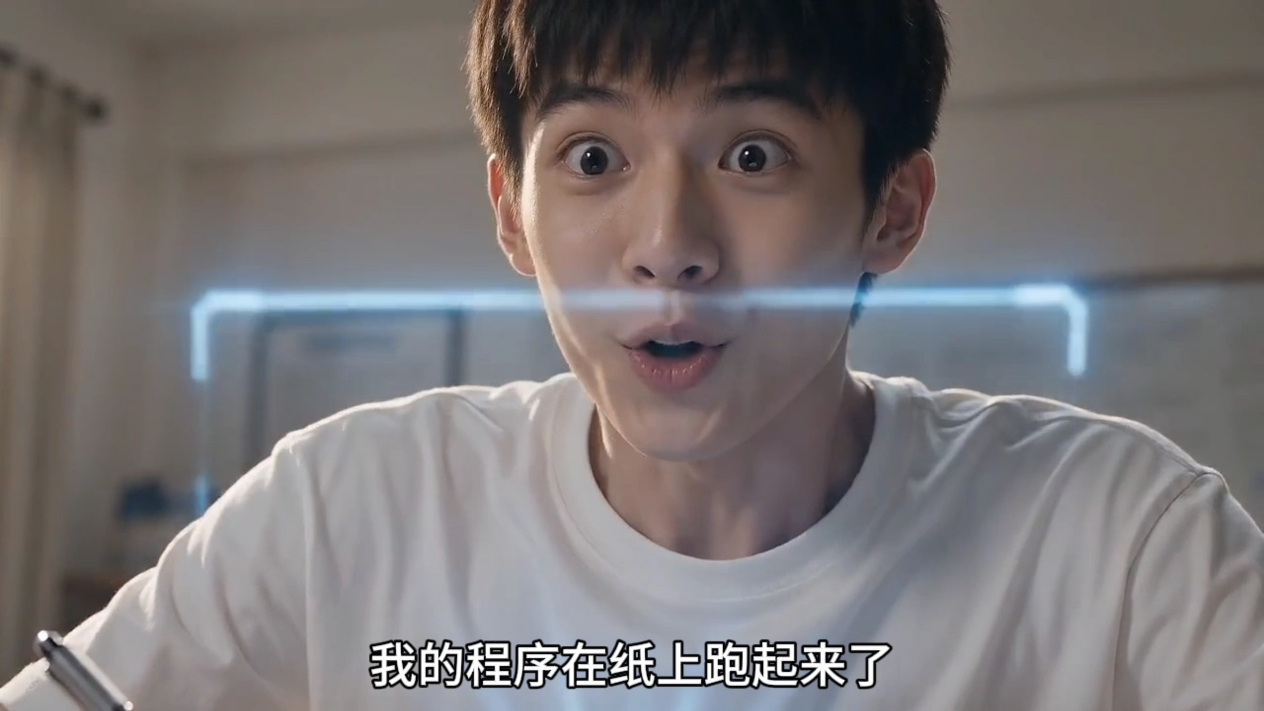 当父母认为，没有电脑也能学好计算机