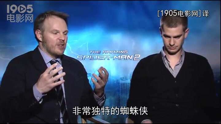 超凡蜘蛛侠2中文访谈导演解析片中角色性格