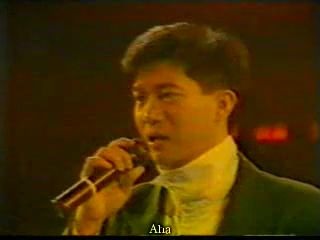 [图]陈百强 - 不再问究竟 1988 陈百强存真演唱会 Live