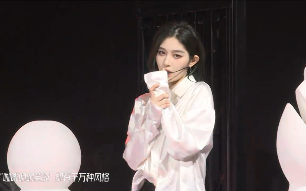 【SNH48王奕】20220404 人间规则 TEAM HII银河漫游公演哔哩哔哩bilibili