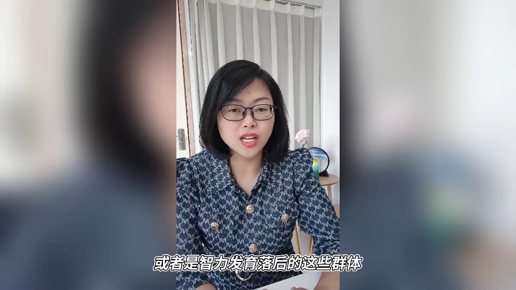 [图]经常会遇到很多人问：“张老师，我想进入特教行业，该考取哪些专业技能证书才好入行呢？”这个视频赶紧点赞收藏起来吧