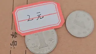学校要求每人必须参加义卖时