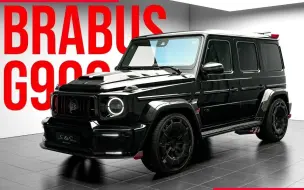 Tải video: 【4K鉴赏】全新巴博斯G900 900匹 Hyper G-Class Brabus G900