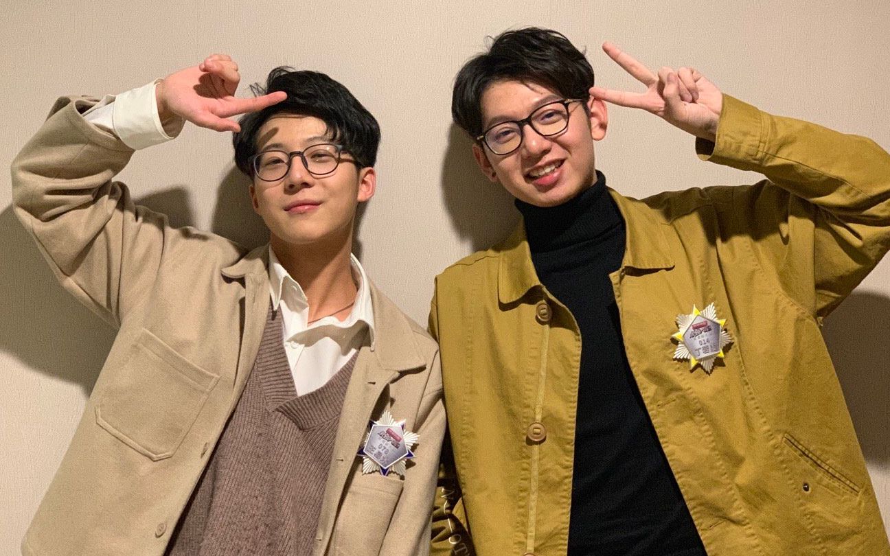 【最强大脑】木虚木cp第六期全cut