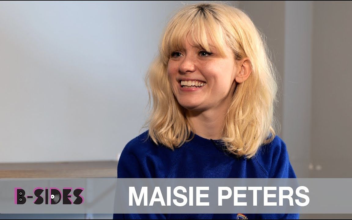 【maisie peters】maisie聊单曲《cates brother》|bsidestv