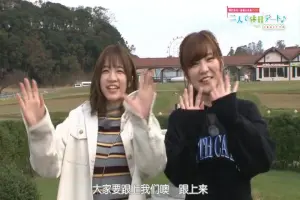 千叶诚树 搜索结果 哔哩哔哩弹幕视频网 つロ乾杯 Bilibili