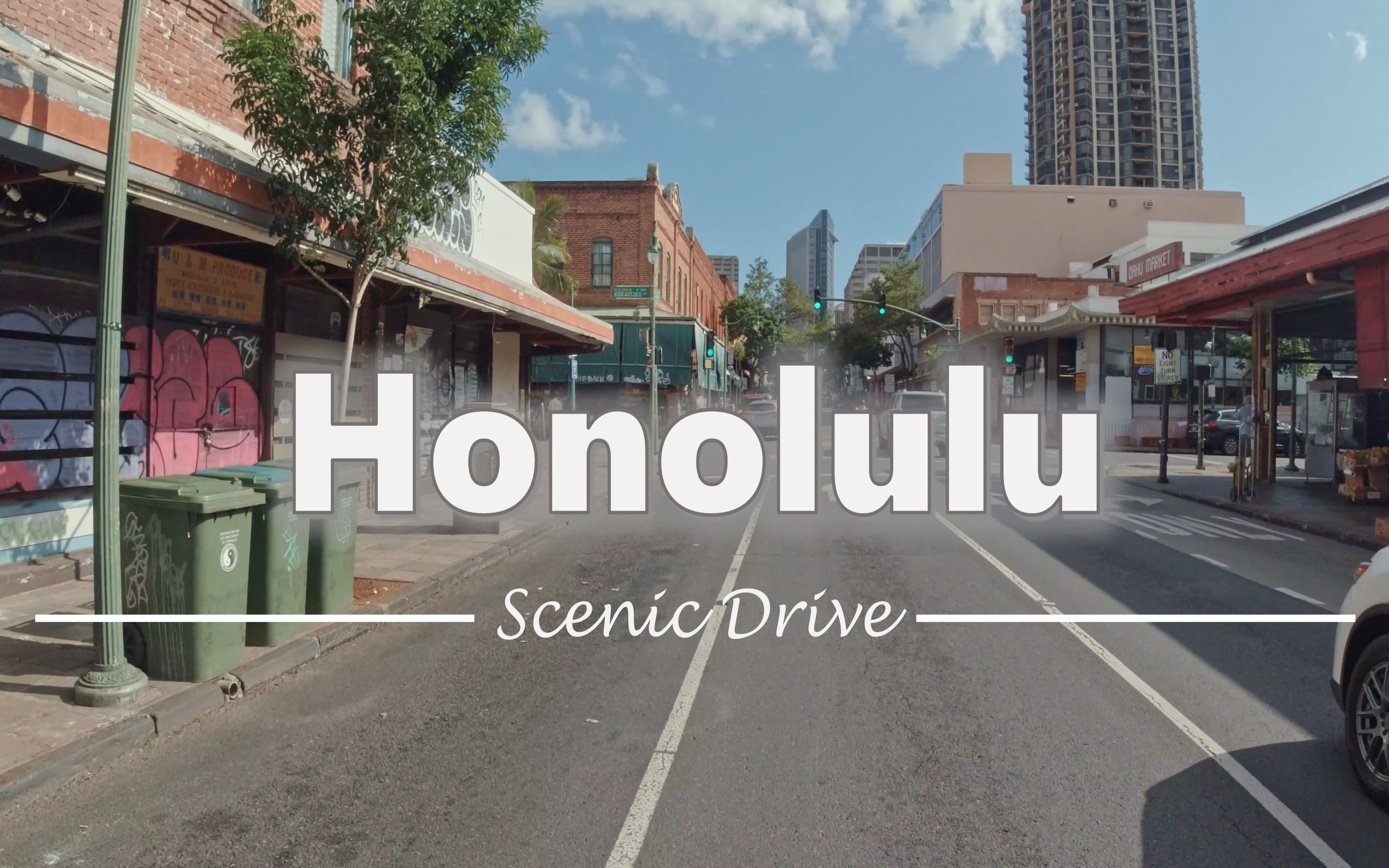 檀香山,夏威夷 Driving in Honolulu, Hawaii  行车旅游Vlog哔哩哔哩bilibili