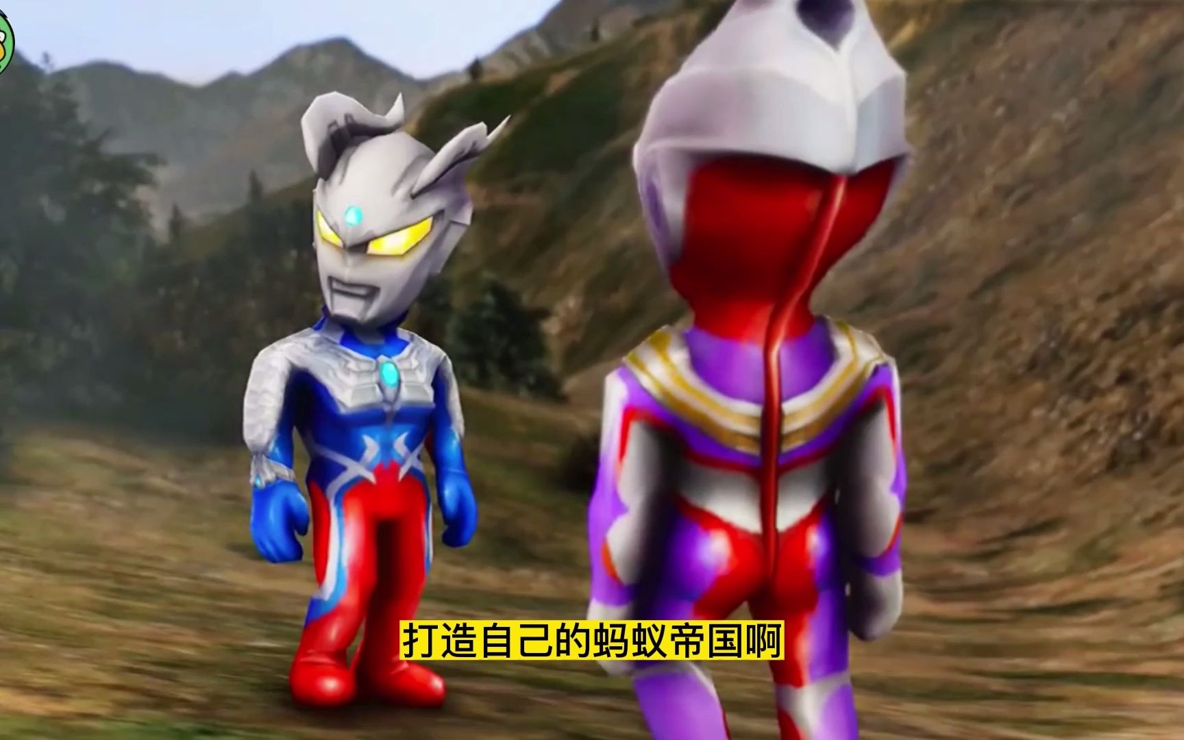 小迪迦在家看电视,淘气的小赛罗有叫他一起做坏事!