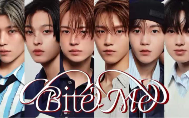 [图]【Ai Cover】 NCT WISH - Bite Me (ENHYPEN)