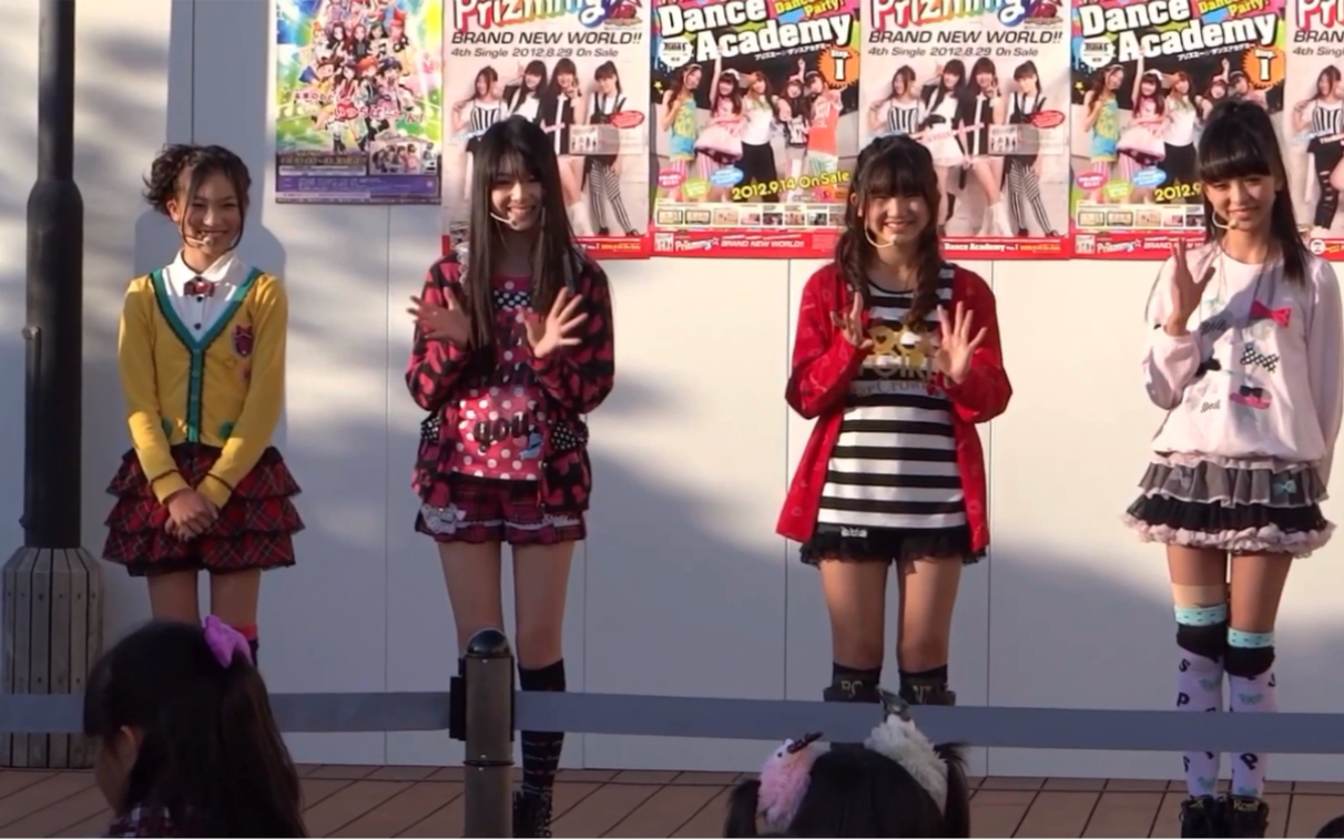 Prizmmy☆|2012/11/04公演哔哩哔哩bilibili