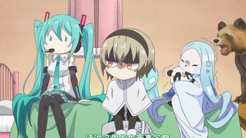 觉得可爱的都拿回家的橘芽依 邪神与厨二病少女三季3 哔哩哔哩