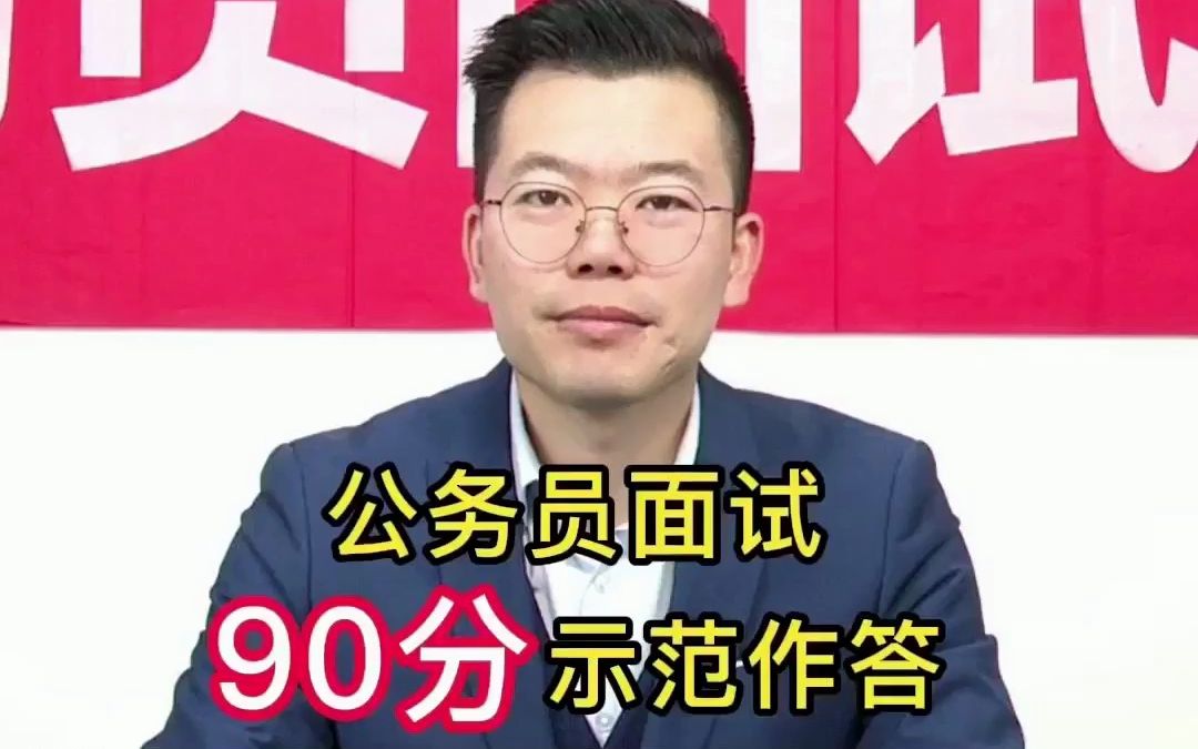 一加一等于一,三加四等于一,看似不正确,加上单位之后就合理了,一里加一里等于一公里,三天加四天等于一周,对此你怎么看哔哩哔哩bilibili