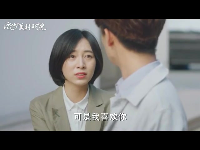 #bilibili新星计划#吴雅君顾森湘《寂寞孤岛》MV哔哩哔哩bilibili