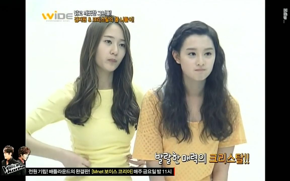 金智媛综艺考古120326mnetwide金智媛郑秀晶可伶可俐cf拍摄现场