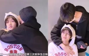 Download Video: 【彬奎】【冰葵】救命！这真的不是男朋友哄女朋友会做的事情吗！