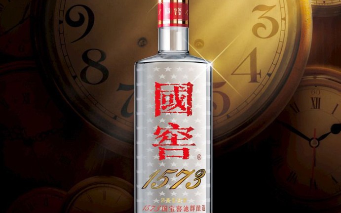 活动作品配音国窖1573经典广告
