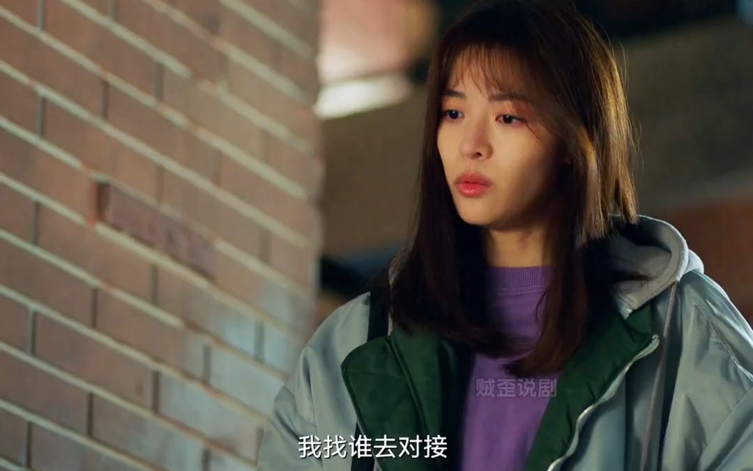 龚俊徐斯智性恋天菜,狠起来女朋友公司都卖