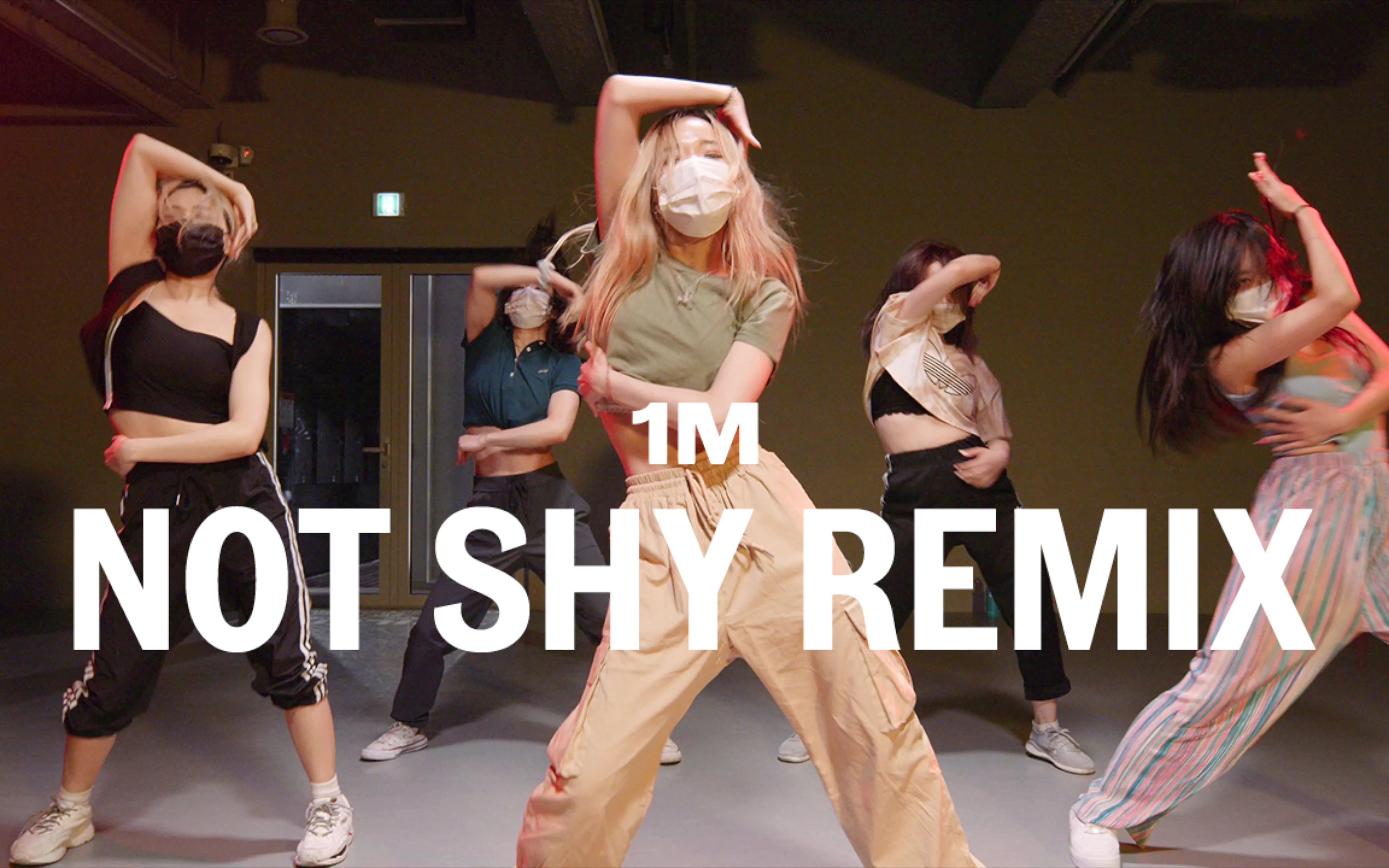 1myejikim编舞notshyremix