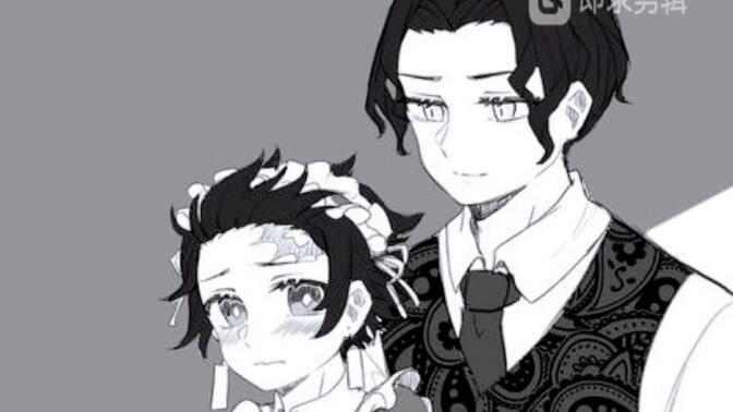 无惨,你要对炭子做什么?