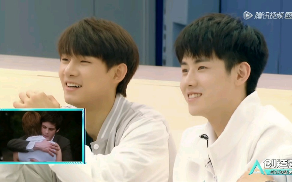 【豪琛】【好撑cp】姚琛和任豪也太好磕了吧