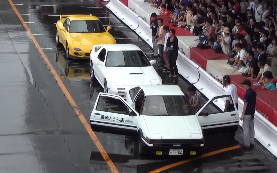 [图]【头文字D】AE86、FC3S、FD3S 三大神车同时出现