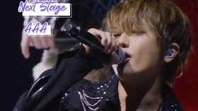 a Next Stage 中日字幕 哔哩哔哩 つロ干杯 Bilibili