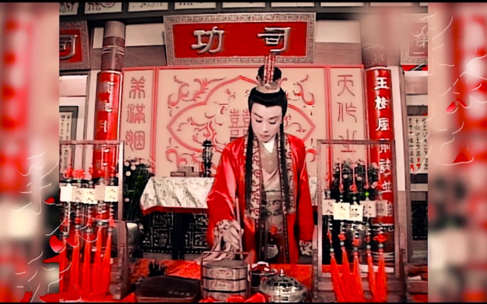 童年回忆金牌冰人令狐喜真正的男装大佬只服令狐喜和霍水仙