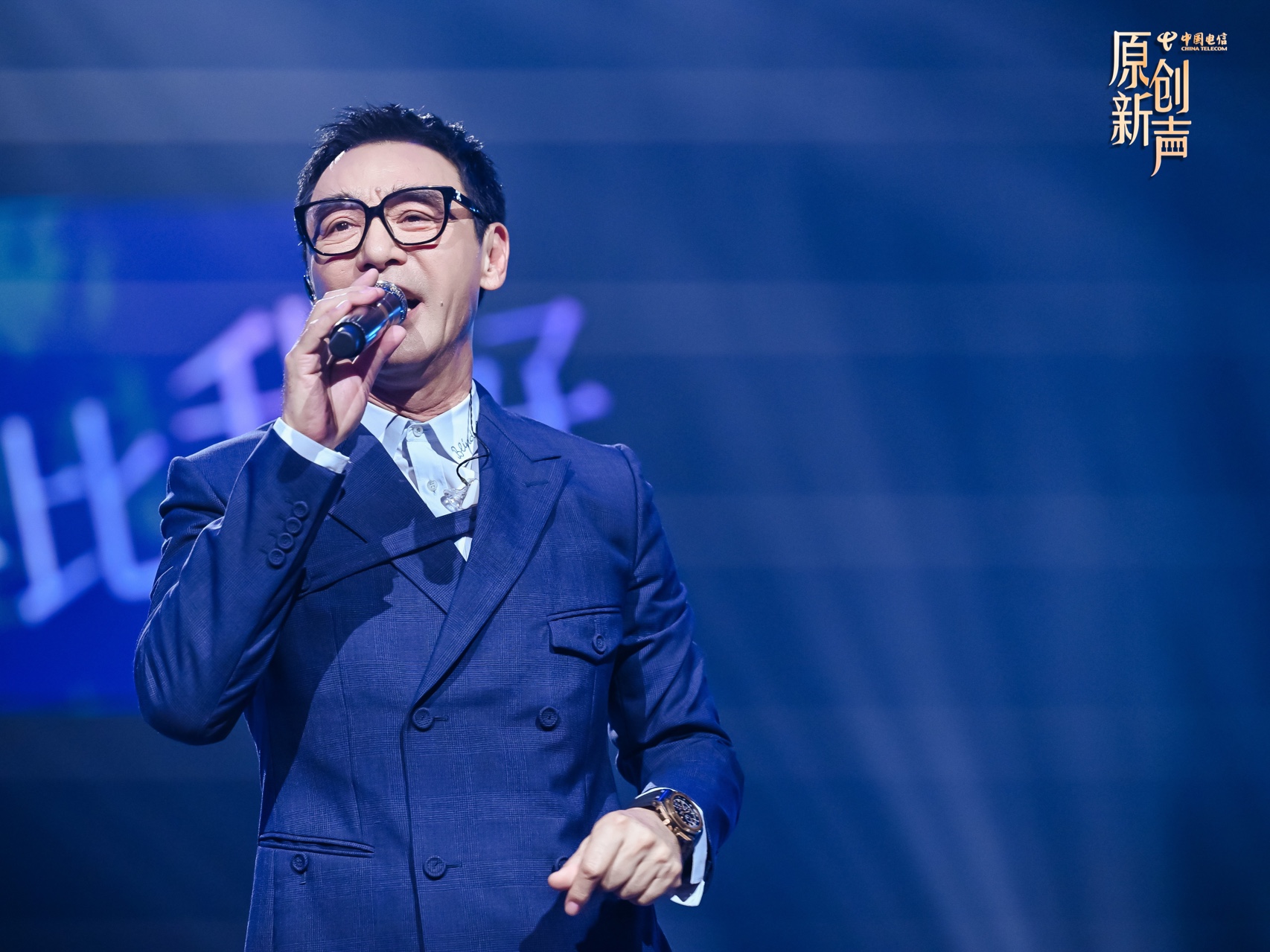 说唱版《只要你过得比我好》:钟镇涛开嗓 谁的dna动了?