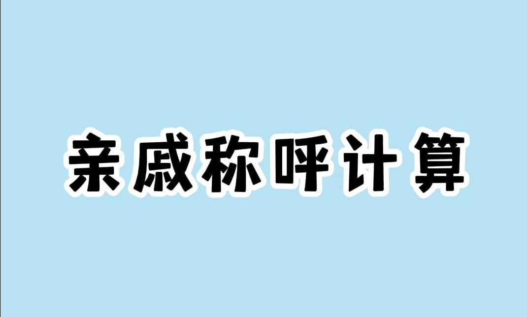 超实用的三个过年必备代码,你肯定用得到哔哩哔哩bilibili