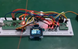 112---基于STM32单片机超声波测距语音播报设计