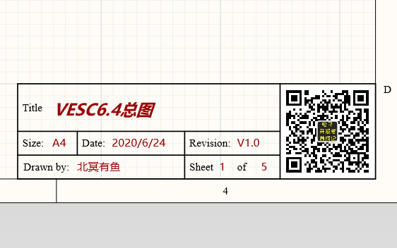 AD20 如何更改标题栏哔哩哔哩bilibili