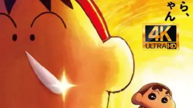 こころ 春日廉-哔哩哔哩_Bilibili